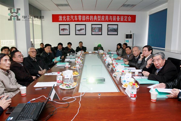 2121非凡·(中国游)体育官方网站