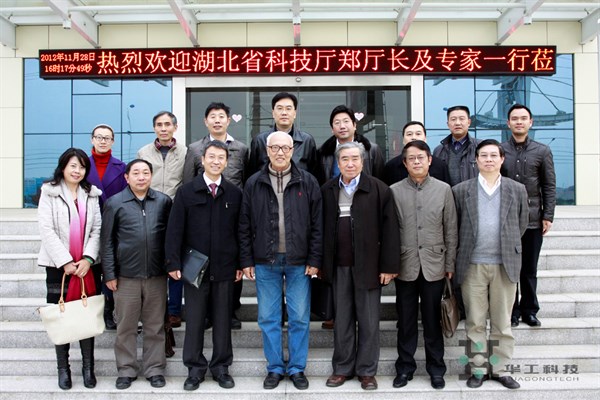 2121非凡·(中国游)体育官方网站