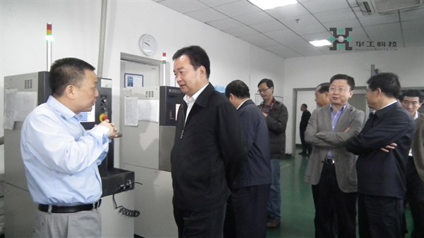 2121非凡·(中国游)体育官方网站