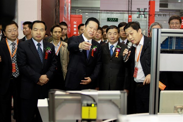 2121非凡·(中国游)体育官方网站