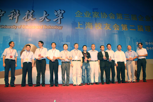 2121非凡·(中国游)体育官方网站