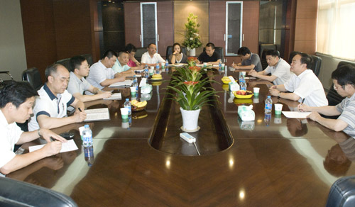 2121非凡·(中国游)体育官方网站