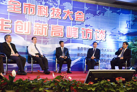 2121非凡·(中国游)体育官方网站