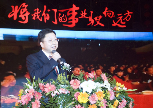 2121非凡·(中国游)体育官方网站