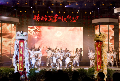 2121非凡·(中国游)体育官方网站