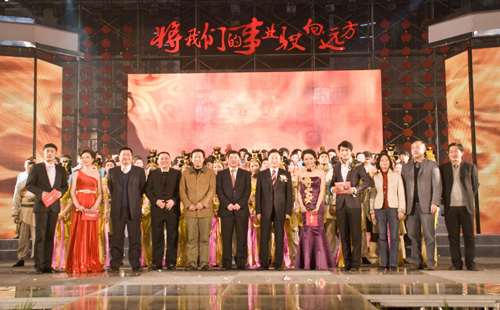 2121非凡·(中国游)体育官方网站