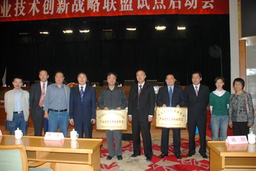 2121非凡·(中国游)体育官方网站