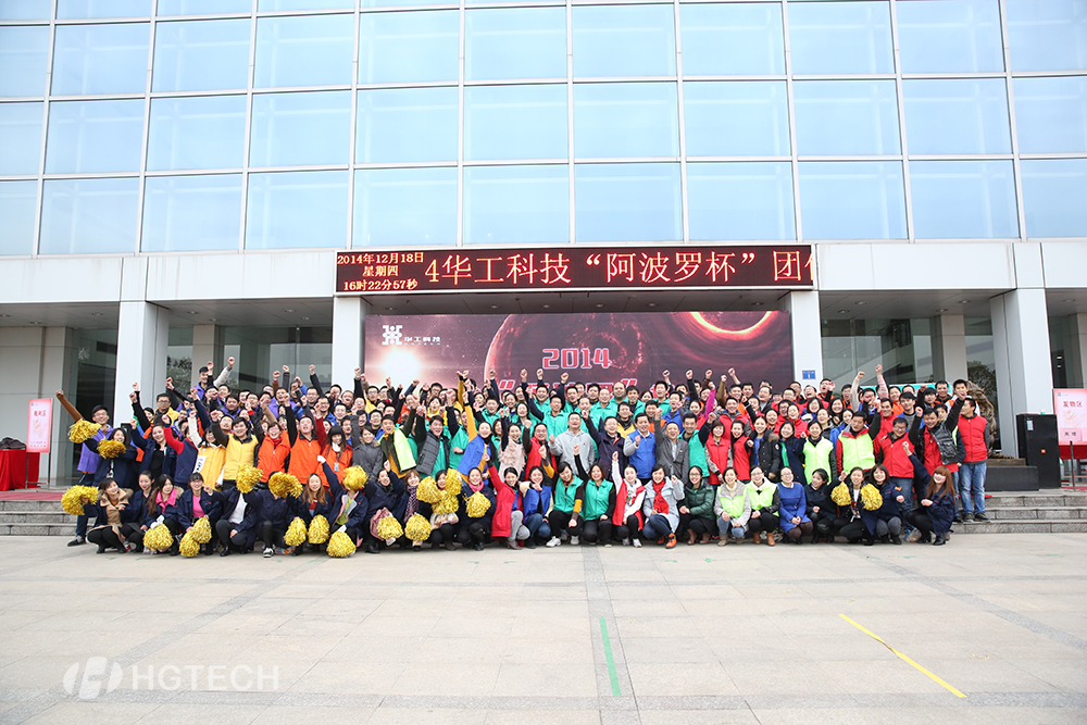 2121非凡·(中国游)体育官方网站