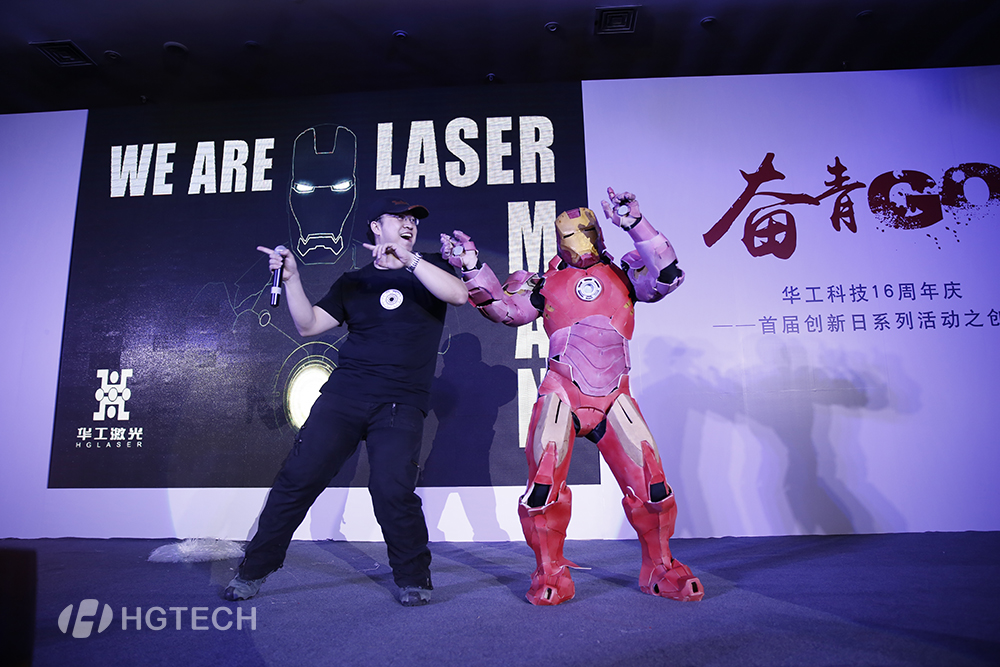 2121非凡·(中国游)体育官方网站