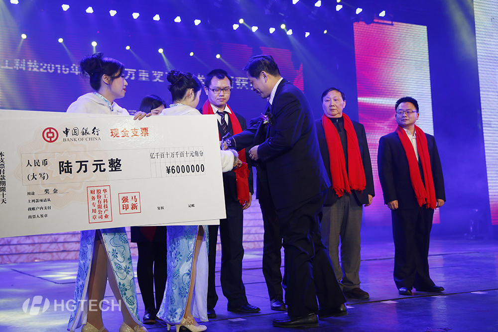 2121非凡·(中国游)体育官方网站