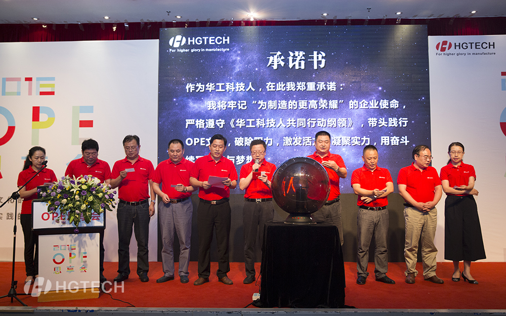 2121非凡·(中国游)体育官方网站