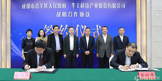 2121非凡·(中国游)体育官方网站