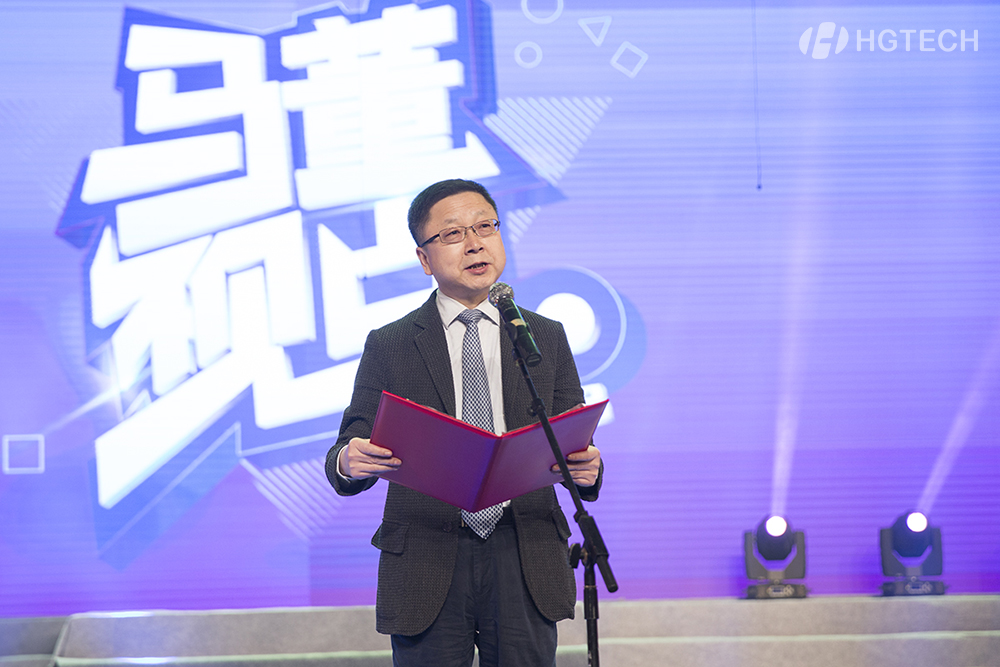 2121非凡·(中国游)体育官方网站