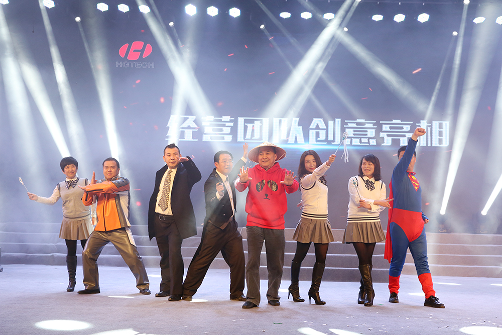 2121非凡·(中国游)体育官方网站