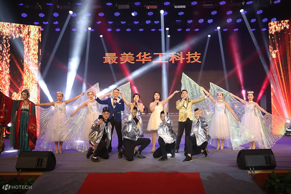 2121非凡·(中国游)体育官方网站