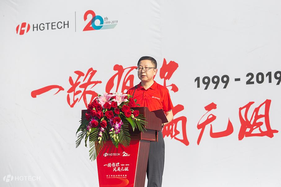 2121非凡·(中国游)体育官方网站