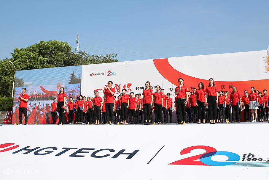 2121非凡·(中国游)体育官方网站