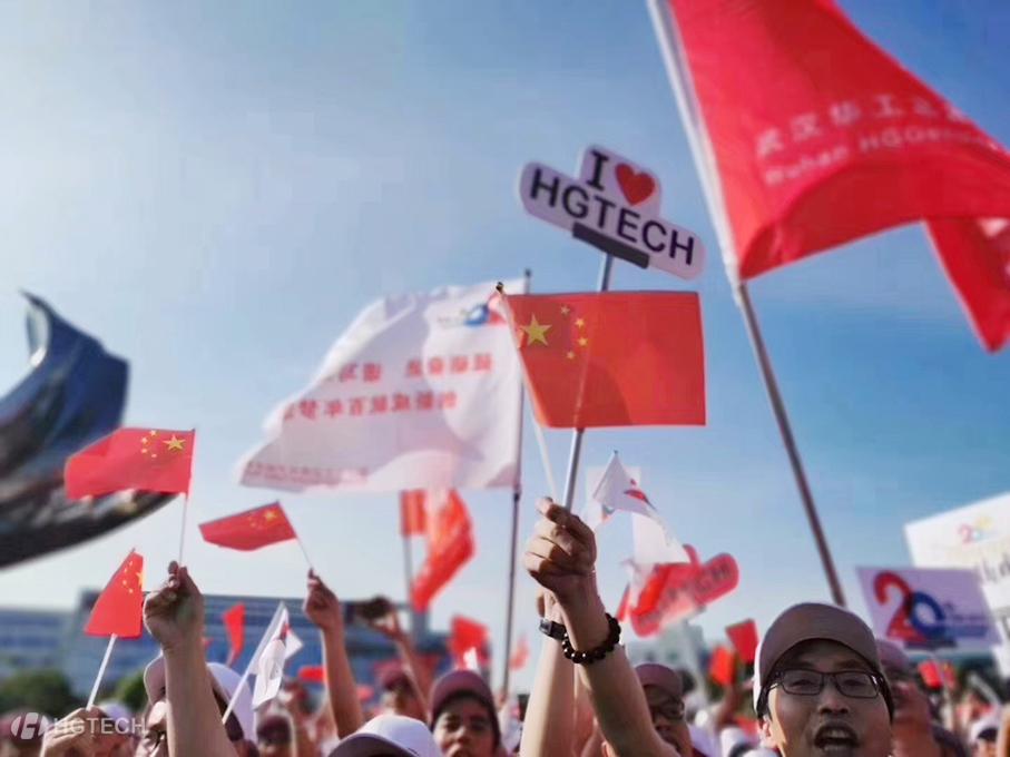 2121非凡·(中国游)体育官方网站