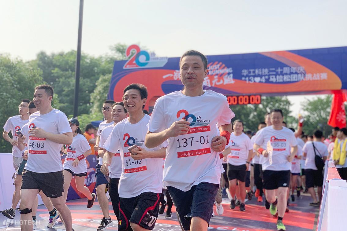 2121非凡·(中国游)体育官方网站