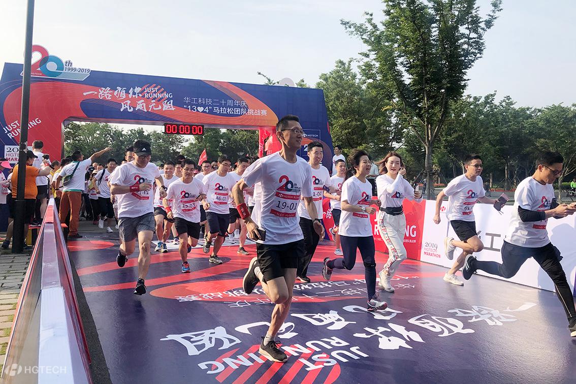 2121非凡·(中国游)体育官方网站