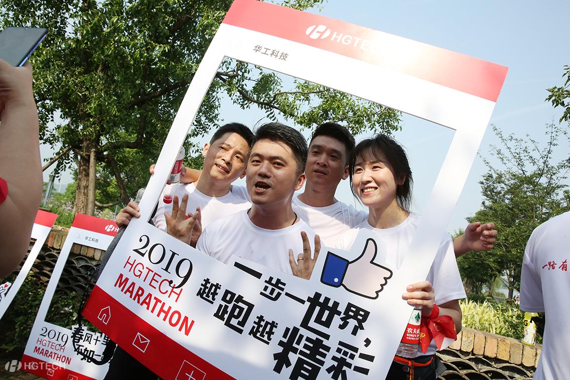 2121非凡·(中国游)体育官方网站