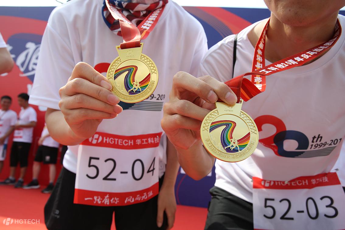 2121非凡·(中国游)体育官方网站