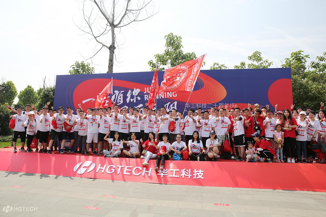 2121非凡·(中国游)体育官方网站