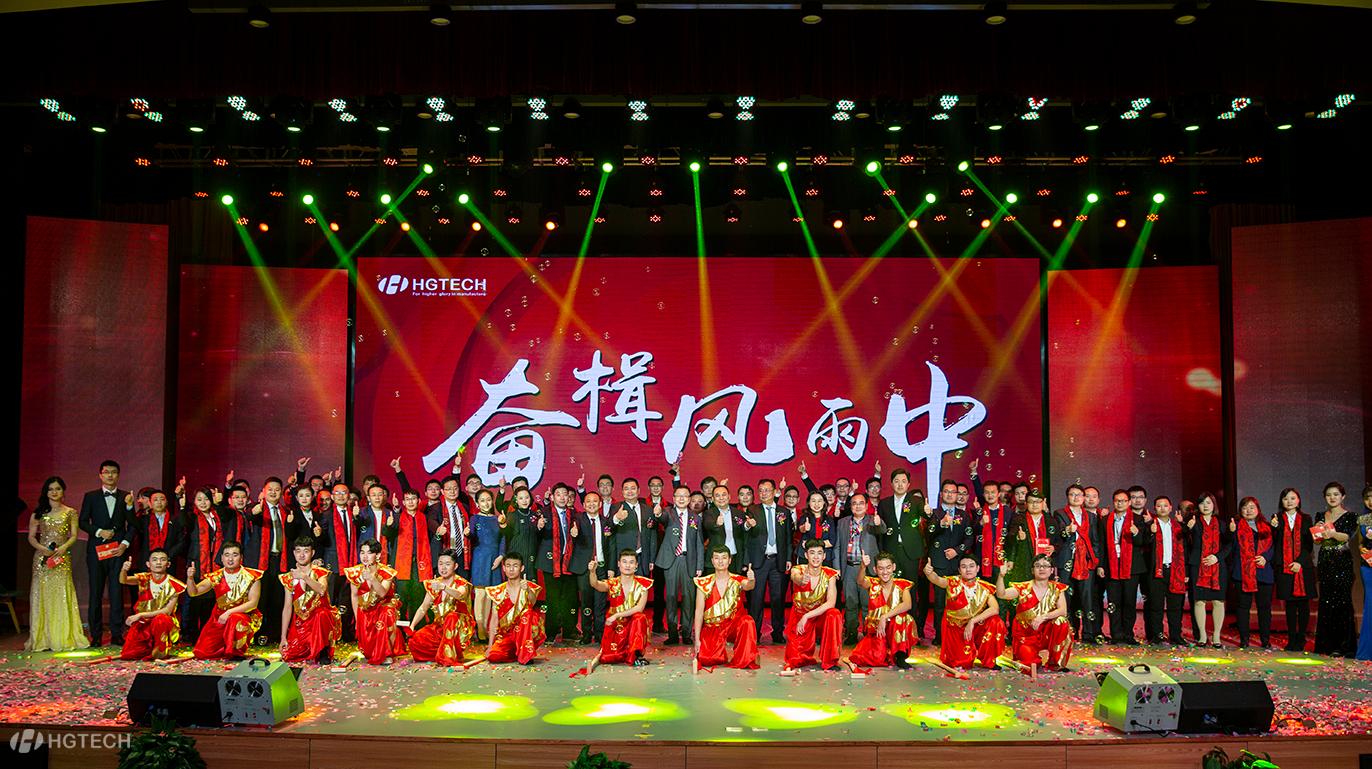 2121非凡·(中国游)体育官方网站