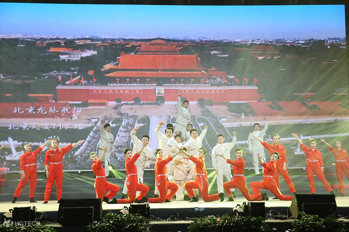 2121非凡·(中国游)体育官方网站