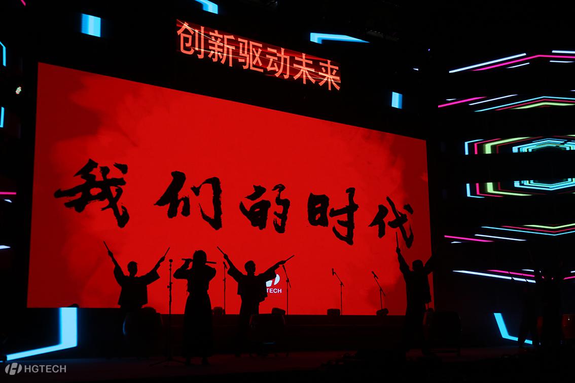 2121非凡·(中国游)体育官方网站