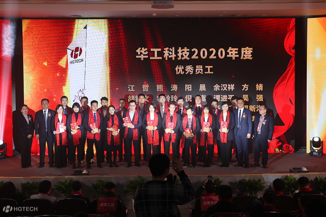 2121非凡·(中国游)体育官方网站