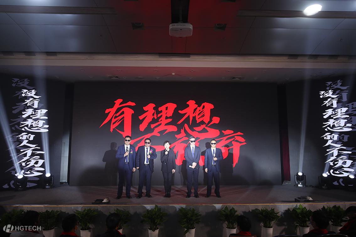 2121非凡·(中国游)体育官方网站