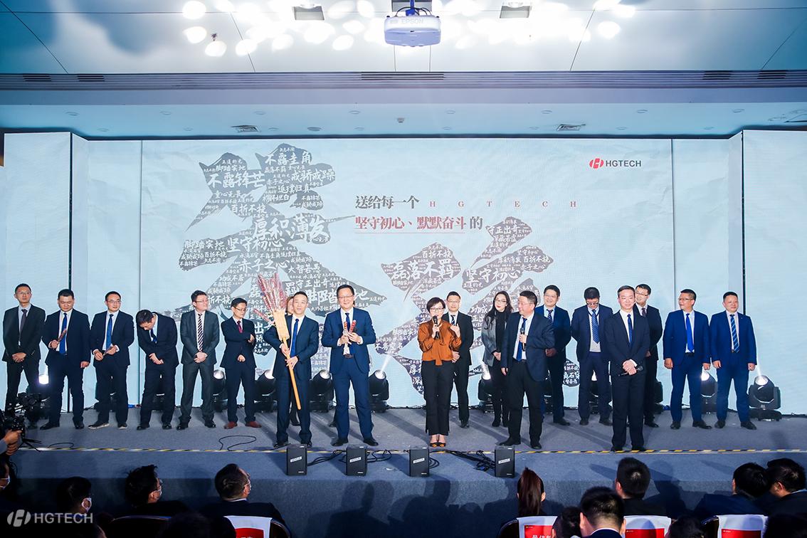 2121非凡·(中国游)体育官方网站