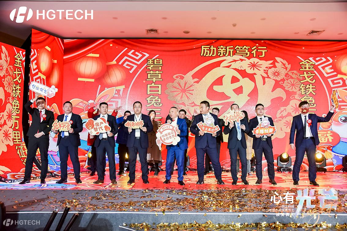 2121非凡·(中国游)体育官方网站