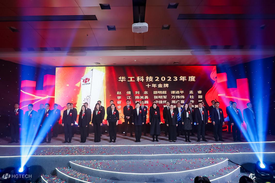 2121非凡·(中国游)体育官方网站