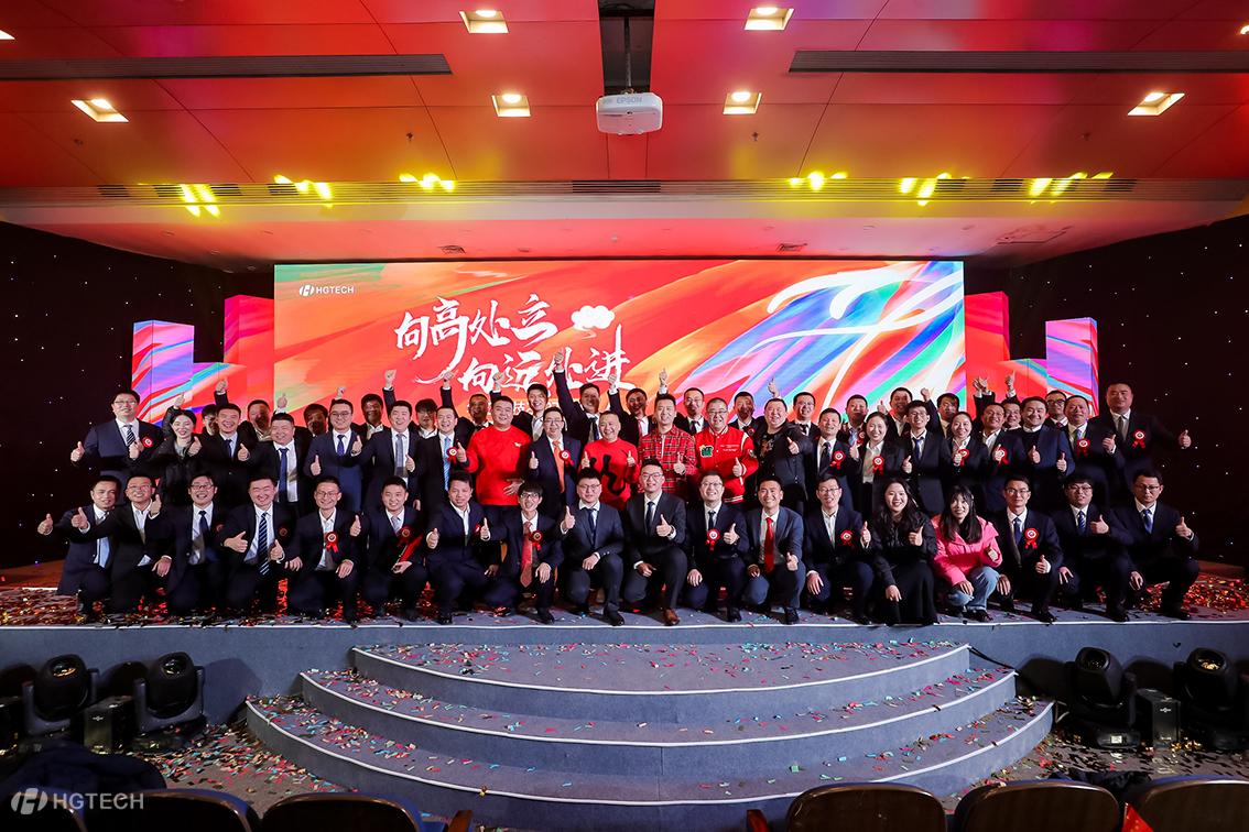 2121非凡·(中国游)体育官方网站