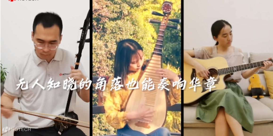 2121非凡·(中国游)体育官方网站