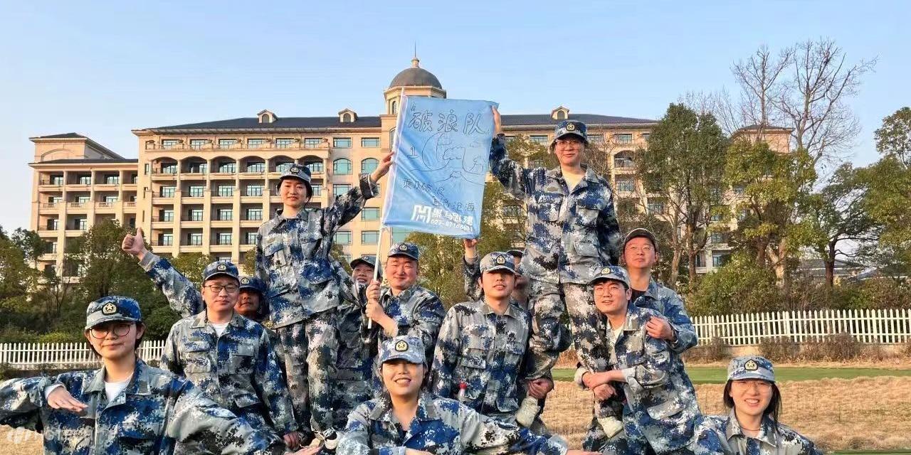 2121非凡·(中国游)体育官方网站