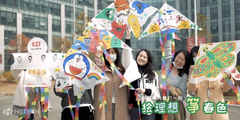 2121非凡·(中国游)体育官方网站